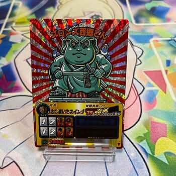 歴史大戦ゲッテンカ 愛染明王カネツグ シークレット 歴史大戦ゲッテンカ 愛染明王カネツグ シークレット